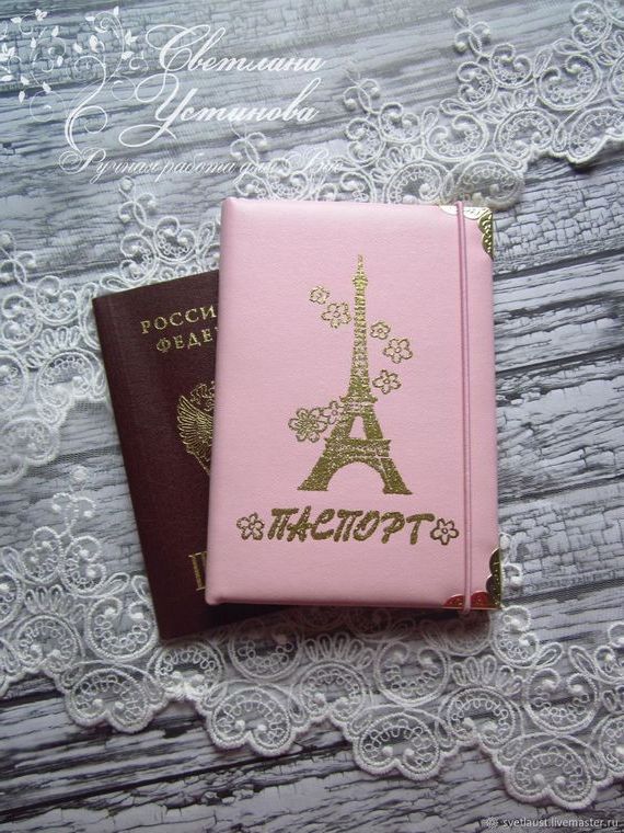 прописка в Благовещенске